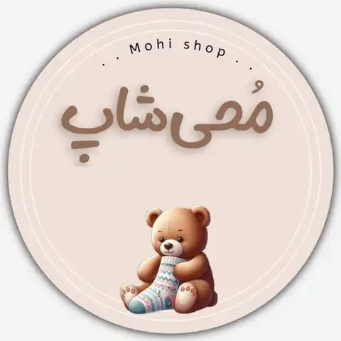 Shop Profile