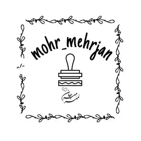Shop Profile