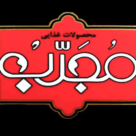 Shop Profile