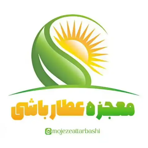 Shop Profile