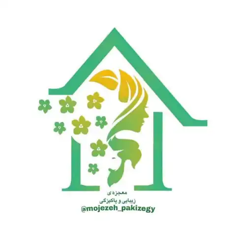 Shop Profile