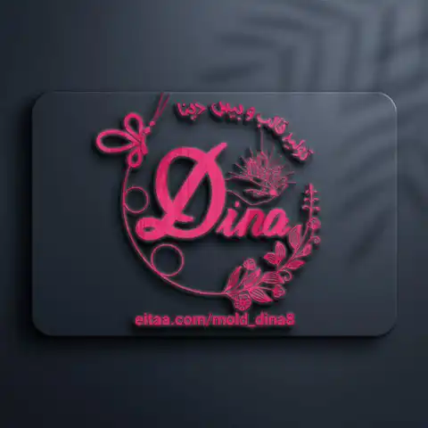 Shop Profile