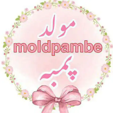 Shop Profile