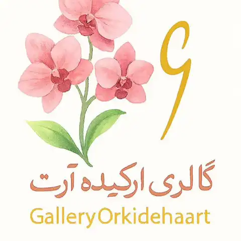 Shop Profile