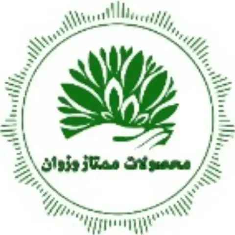 Shop Profile