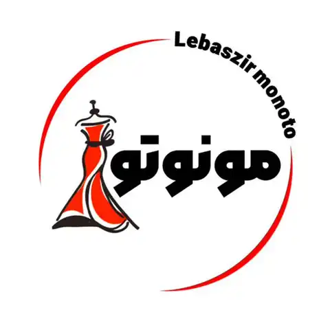 Shop Profile