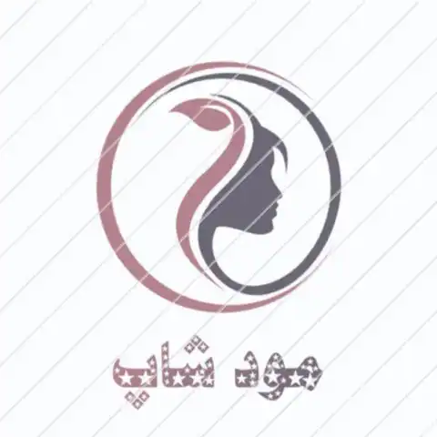 Shop Profile