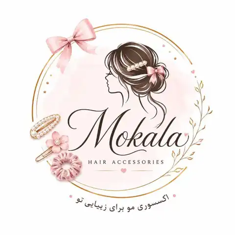 Shop Profile