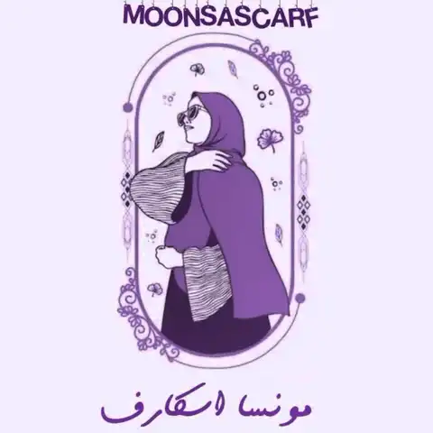 Shop Profile