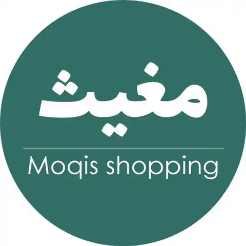 Shop Profile