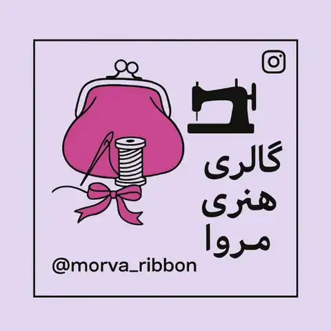 Shop Profile