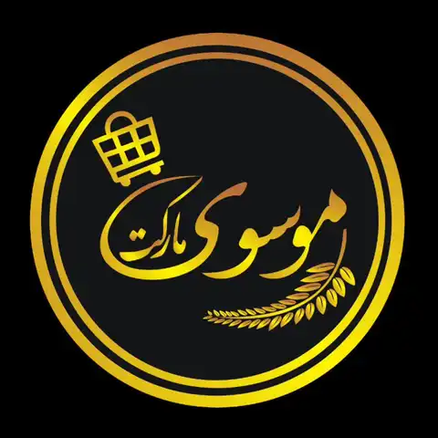 Shop Profile