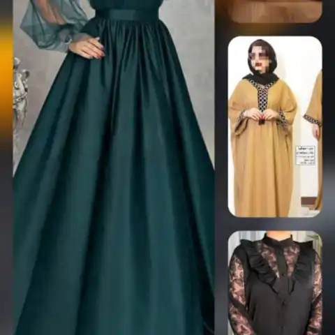 Shop Profile
