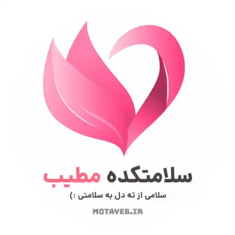 Shop Profile