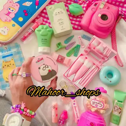 Shop Profile