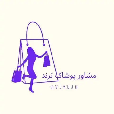 Shop Profile