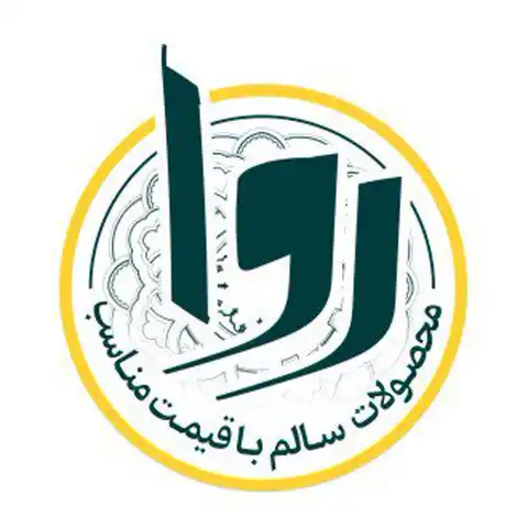 Shop Profile