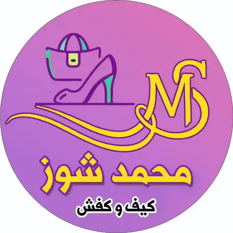 Shop Profile