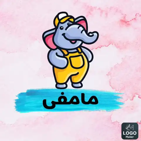 Shop Profile
