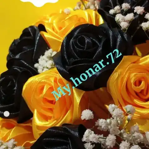 Shop Profile