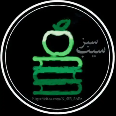 Shop Profile