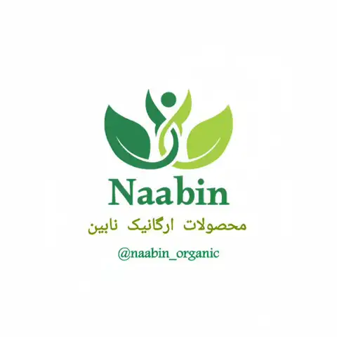 Shop Profile