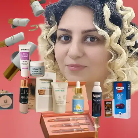 Shop Profile