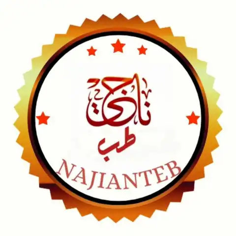 Shop Profile