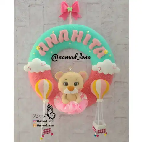 Shop Profile