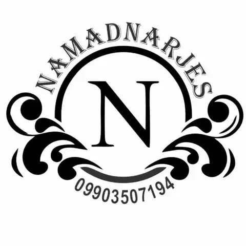 Shop Profile