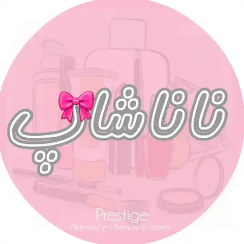 Shop Profile