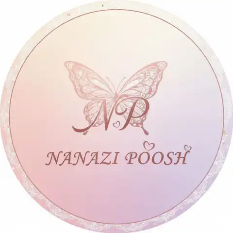 Shop Profile