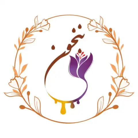 Shop Profile