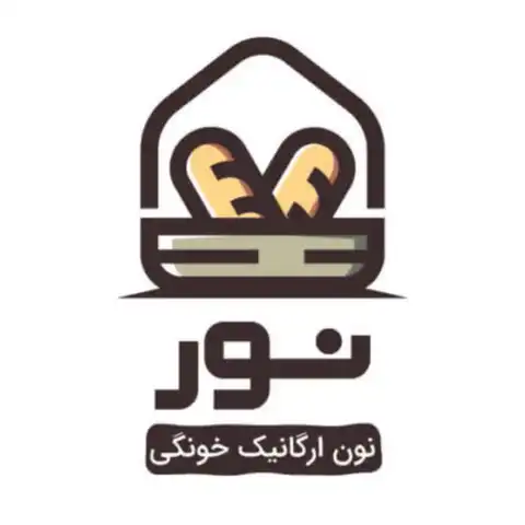 Shop Profile