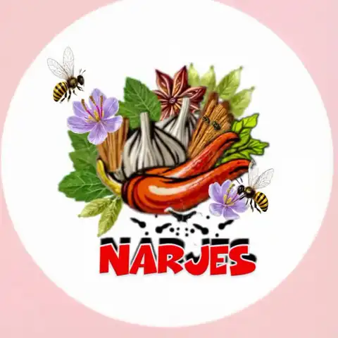 Shop Profile