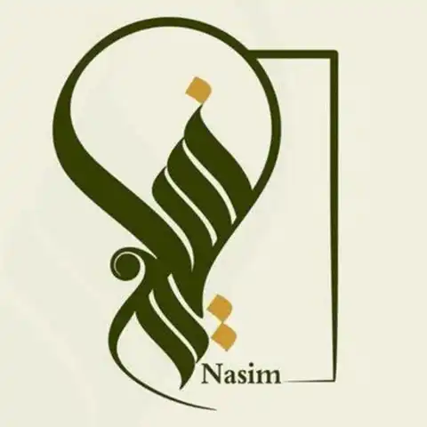 Shop Profile