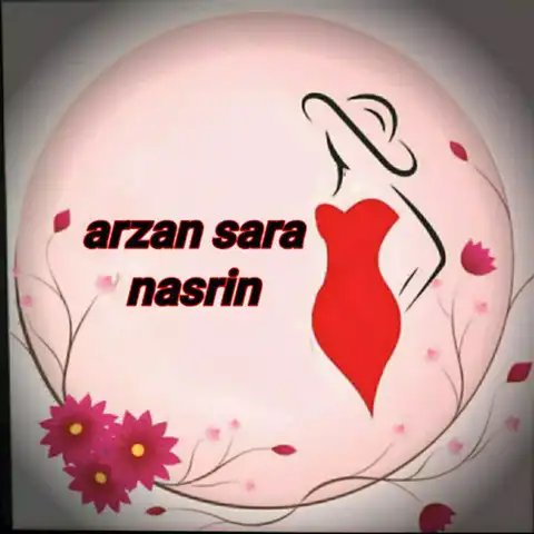 Shop Profile