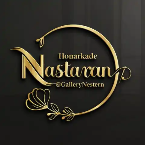 Shop Profile