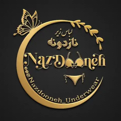Shop Profile