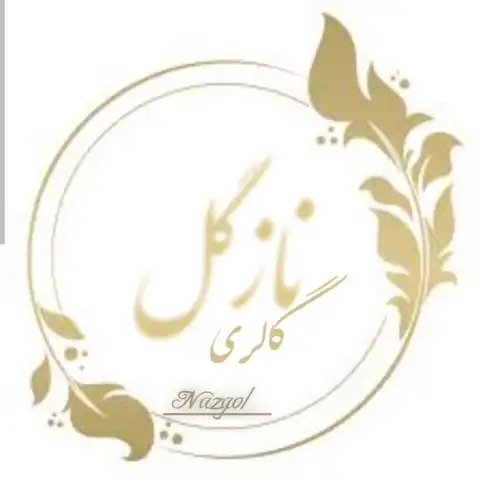 Shop Profile