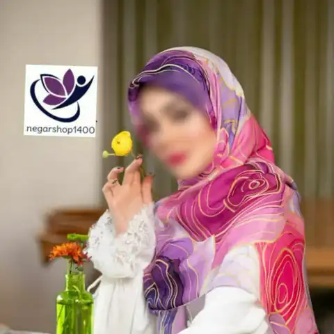 Shop Profile