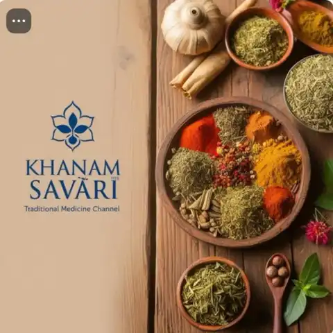 Shop Profile