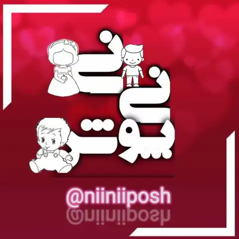 Shop Profile