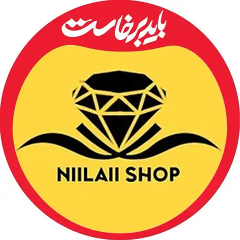 Shop Profile