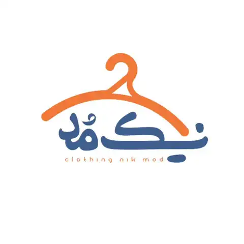 Shop Profile
