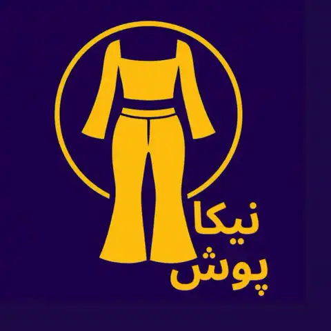 Shop Profile