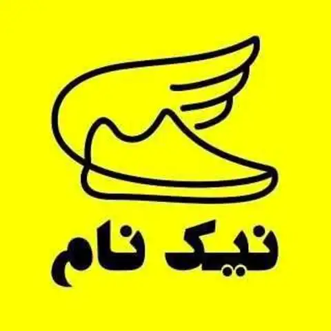 Shop Profile