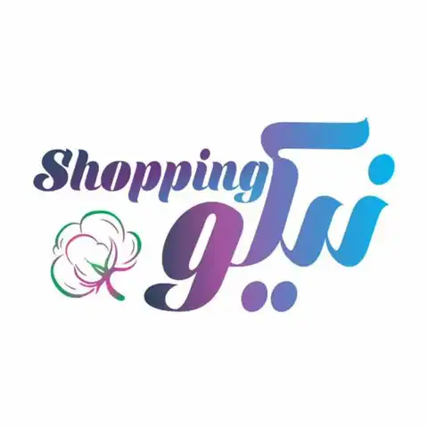 Shop Profile