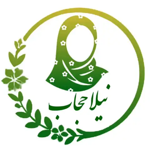 Shop Profile