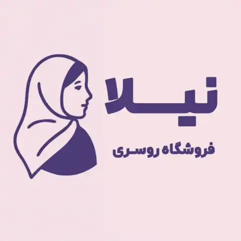 Shop Profile